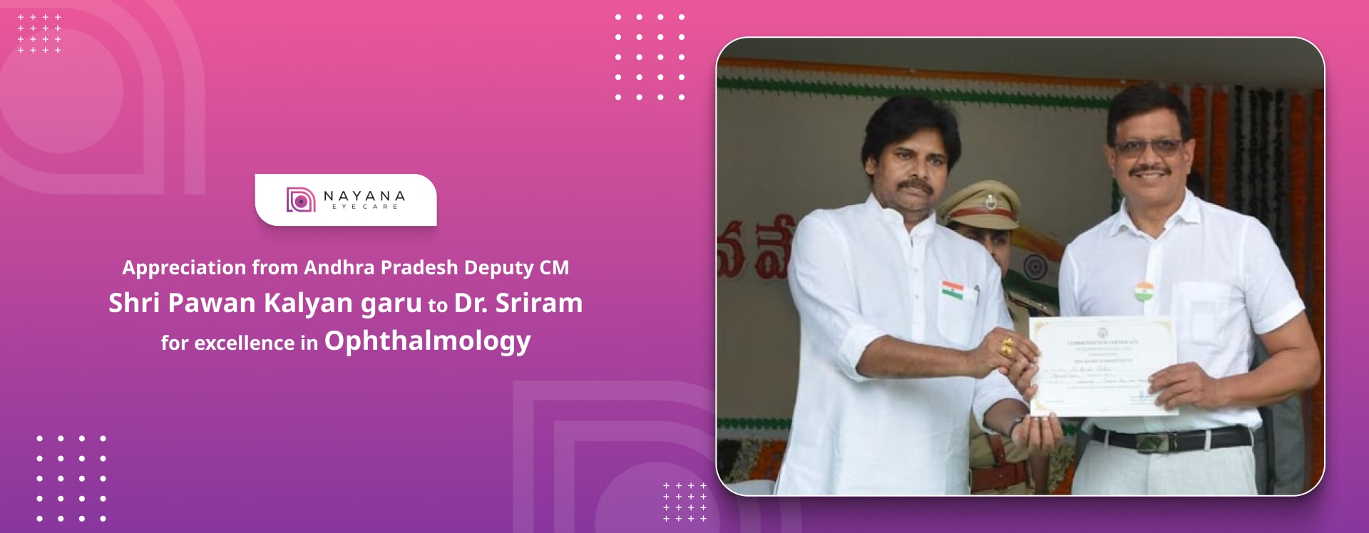 appreciation from pavan kalyan deputy cm